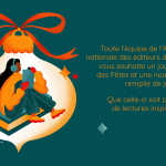 Carte de Noël ANEL 2021